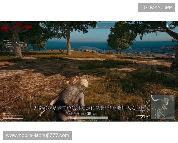 ob试玩官网下载官方正版资源，保障游戏安全与稳定运行