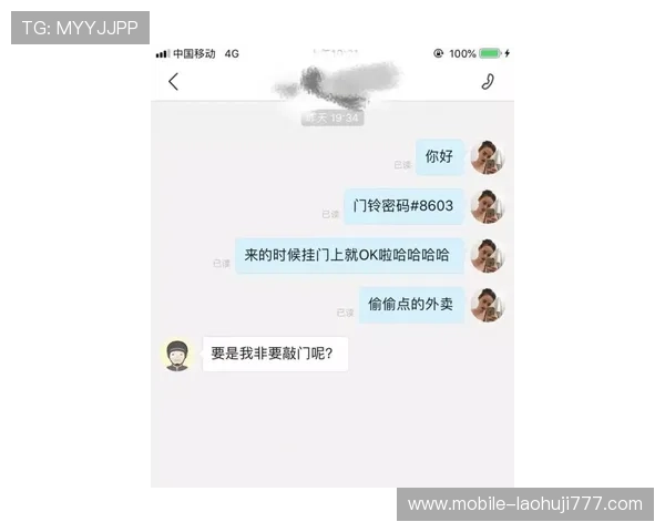 PG电子麻将胡了外挂未来发展趋势预测,掌握最新技术动态与应用前景 PG电子麻将胡了外挂未来发展趋势预测,掌握最新技术动态与应用前景