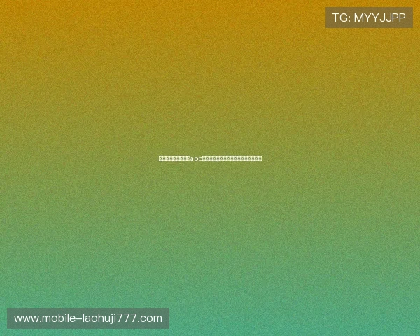 优质老虎机真人娱乐app排行榜，提供丰富多样的真人游戏选择