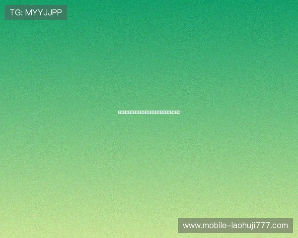 优乐老虎机历史发展与未来趋势分析行业动态与创新方向