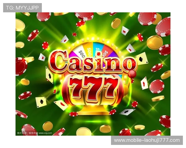 揭秘老虎机为什么777数字成为玩家追逐的终极大奖