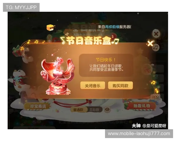 水果老虎机在线注册平台每日签到奖励丰富，注册即享多重福利