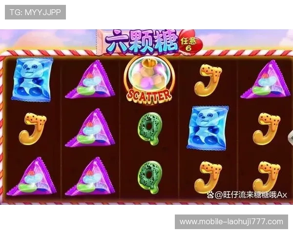 cq9老虎机游戏的历史发展与未来趋势分析，了解行业最新动态