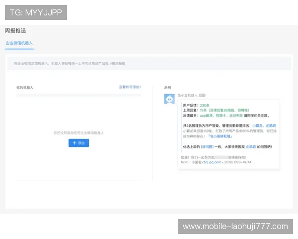 ttg官网用户评价与反馈汇总真实用户体验分享帮助新用户做出明智选择 ttg官网用户评价与反馈汇总真实用户体验分享帮助新用户做出明智选择