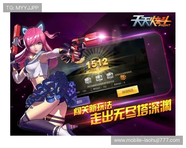 不花钱的老虎机游戏：无需充值也能轻松获得丰厚奖励