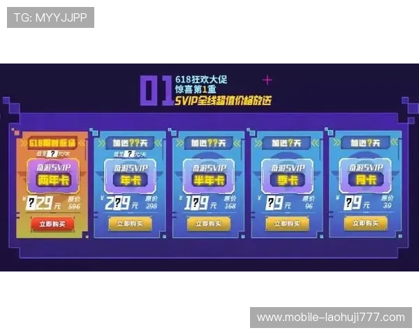 优乐老虎机免费试玩体验攻略新手快速上手的最佳指南 优乐老虎机免费试玩体验攻略新手快速上手的最佳指南