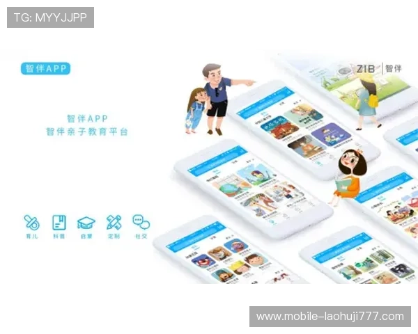 最新老虎机app网址排行榜，优质平台一站式满足你的娱乐需求