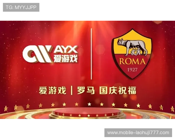 爱游戏体育入口：开启你的游戏旅程，尽情享受竞技激情体验