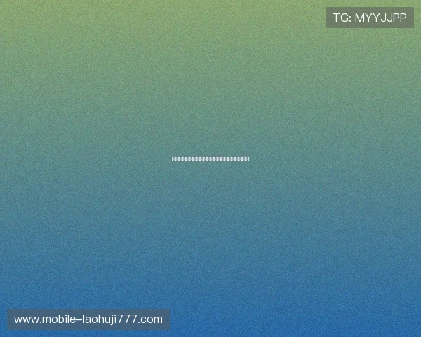 澳门老虎机赢钱攻略，如何在游戏中获得更多收益