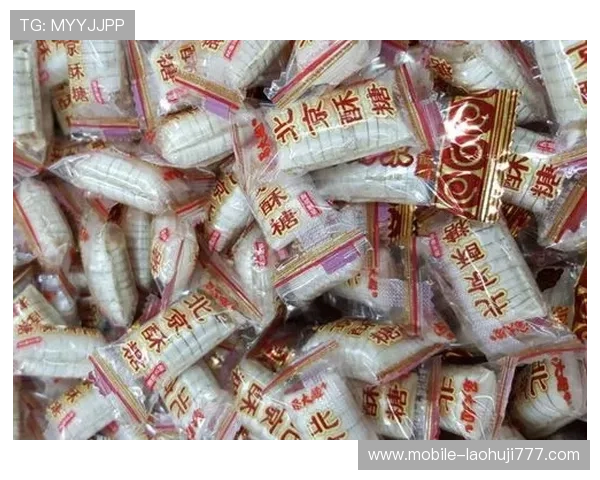 极速糖果官网用户评价与反馈，真实体验助你选择最心仪的糖果产品