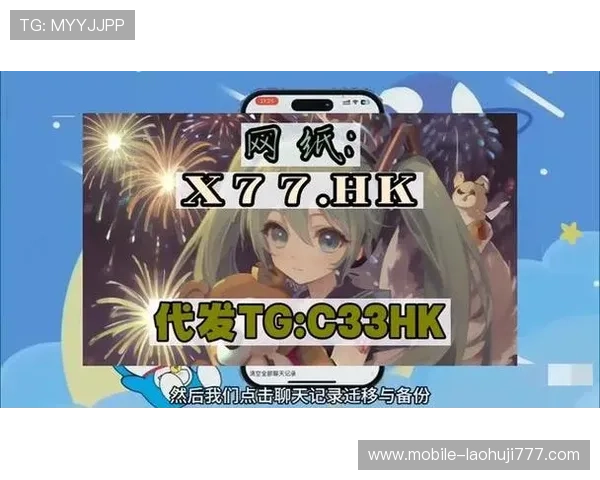 玩转欧博abg游戏：新手必知的入门指南与建议