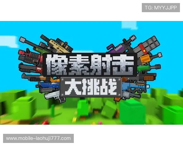 2024年最全电子游戏网站平台大全游戏网排行榜，助你轻松找到最适合的游戏娱乐平台