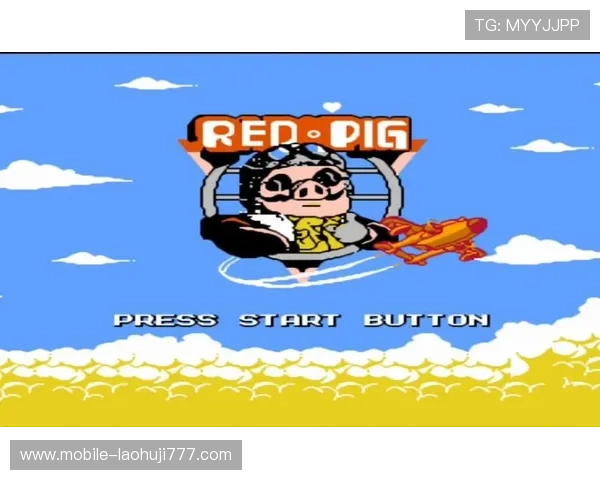 FC发财电子官网最新上线游戏推荐让你体验丰富多样的娱乐玩法