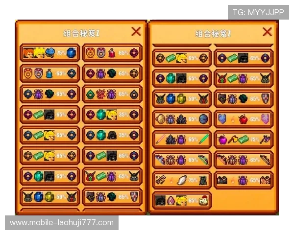 MG电子游戏单机版攻略大全,帮助玩家轻松掌握游戏技巧与通关秘籍 MG电子游戏单机版攻略大全,帮助玩家轻松掌握游戏技巧与通关秘籍