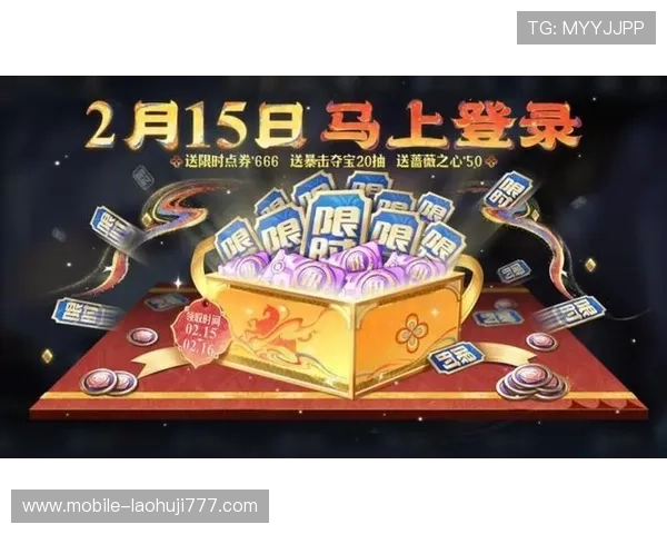 playace电子app优惠活动与奖励机制详解助力玩家获得更多实惠和福利