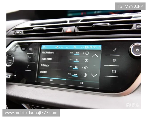 ob昂宝官网最新版本下载及详细使用指南帮助玩家轻松上手