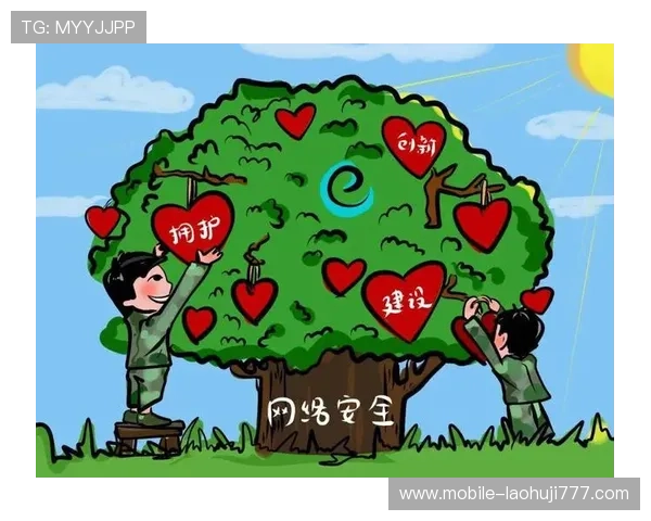 PS平台网络游戏安全指南，如何避免账号被封和保障个人信息安全