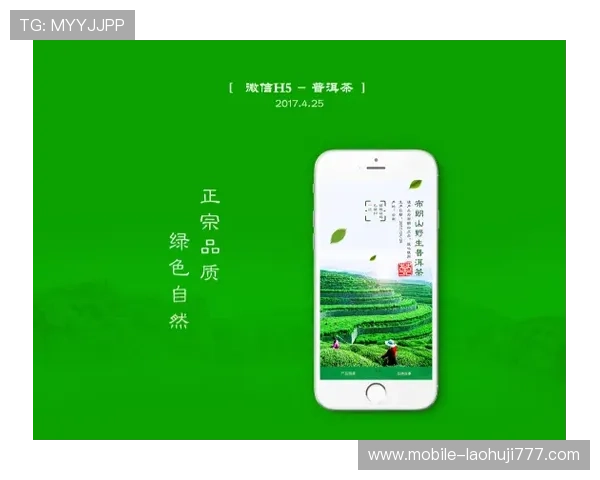 优质安全的mg电子游戏网站大全，提供详细的平台介绍与用户体验分享