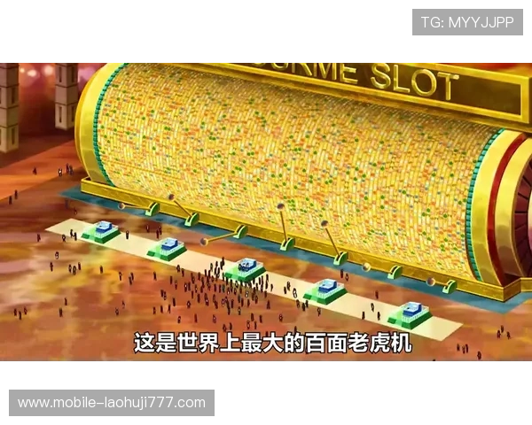 恶魔老虎机正式版怎么玩才能学习到如何合理分配游戏资金实现长久盈利