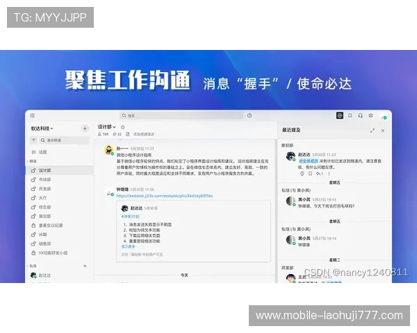 支持db电子书格式的阅读软件有哪些以及如何选择最适合你的工具