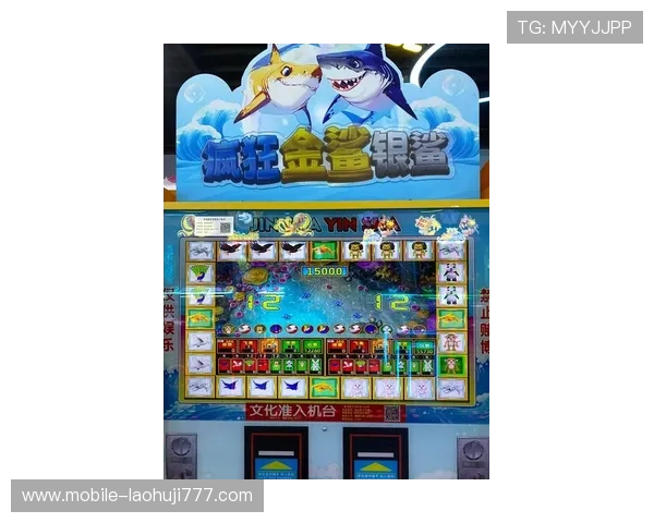 老虎机手机版游戏最新上线,丰富多彩的游戏体验等你来挑战 老虎机手机版游戏最新上线,丰富多彩的游戏体验等你来挑战