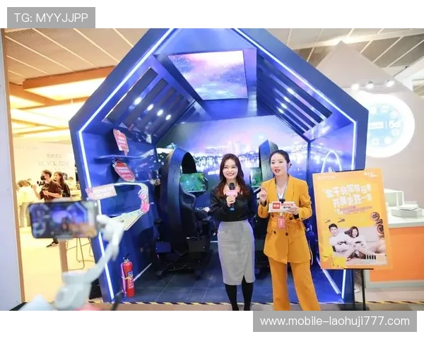 老虎机电竞：打造沉浸式体验的娱乐新纪元与竞技平台