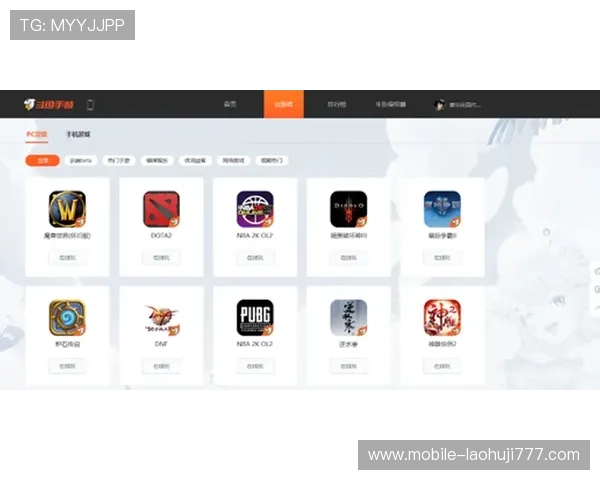 贝博游戏平台登录入口的用户反馈，真实体验分享与评价