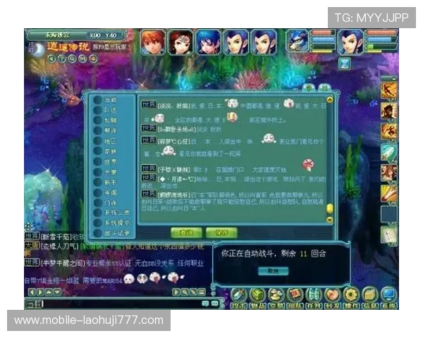 bogou电子最新产品介绍与购买指南帮助玩家轻松掌握游戏装备选择技巧