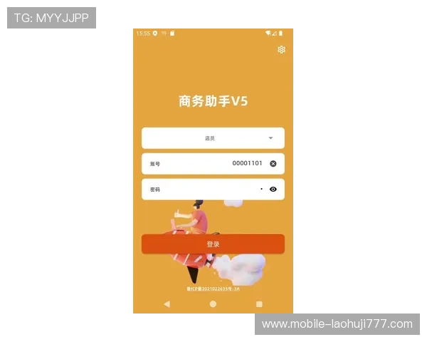mg4355电子娱乐网站最新优惠活动，全面解析优惠政策助你轻松赢取丰厚奖励