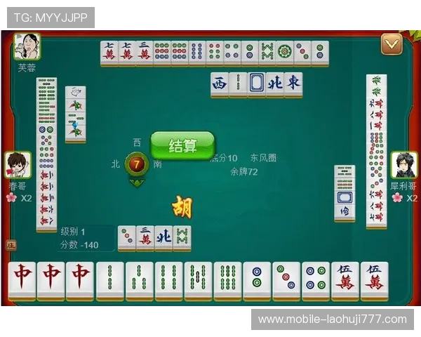 单机麻将大全电脑版常见问题解答与优化技巧，帮助玩家解决游戏中遇到的各种难题
