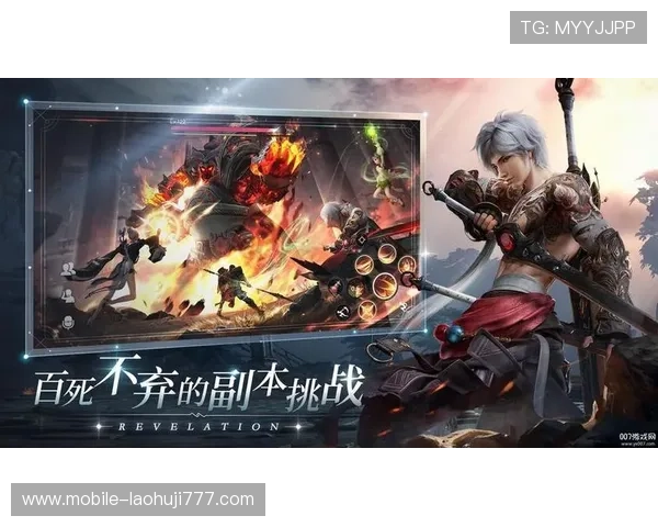 快速进入ng电子游戏官网入口,获取最新游戏版本更新与丰富的玩家福利 快速进入ng电子游戏官网入口,获取最新游戏版本更新与丰富的玩家福利