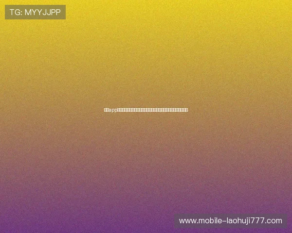 电子app官方平台最新版本下载安装指南，确保安全稳定畅玩所有热门游戏
