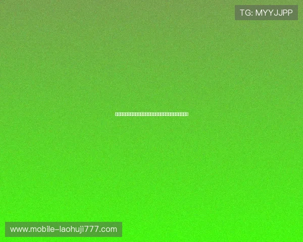 世界杯主题下抢庄三公怎么玩的玩法规则与比赛策略全面解析指南 世界杯主题下抢庄三公怎么玩的玩法规则与比赛策略全面解析指南